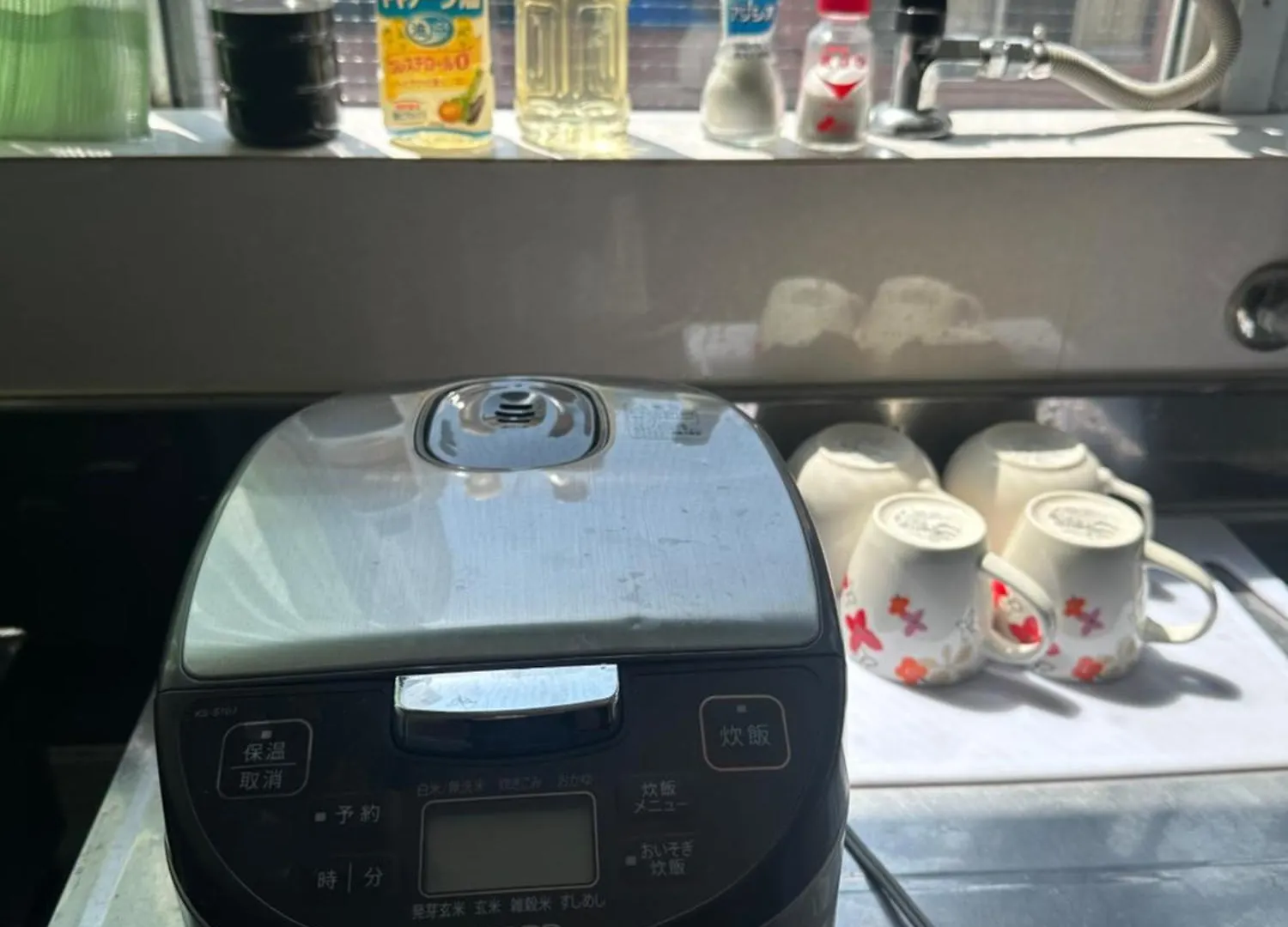 Apartmán 蒲田1分airport大変便利です Prefektura Tokio 0*,  Japonsko